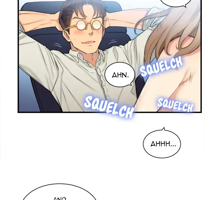 Yuri’s Part Time Job page 31