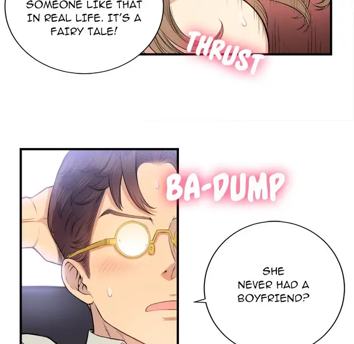 Yuri’s Part Time Job page 39