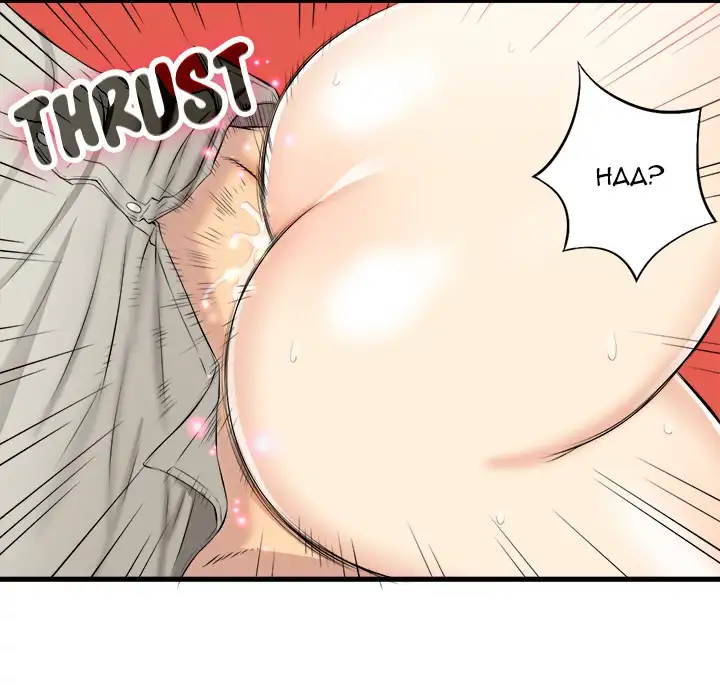 Yuri’s Part Time Job page 44