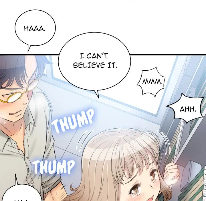 Yuri’s Part Time Job page 49