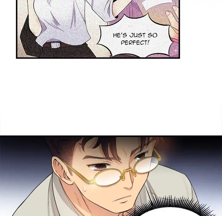 Yuri’s Part Time Job page 81
