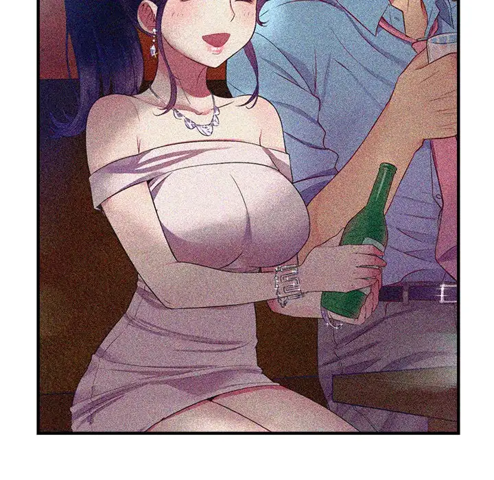 Yuri’s Part Time Job page 89