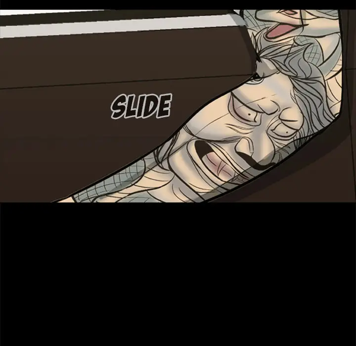 Zombie Wave page 11