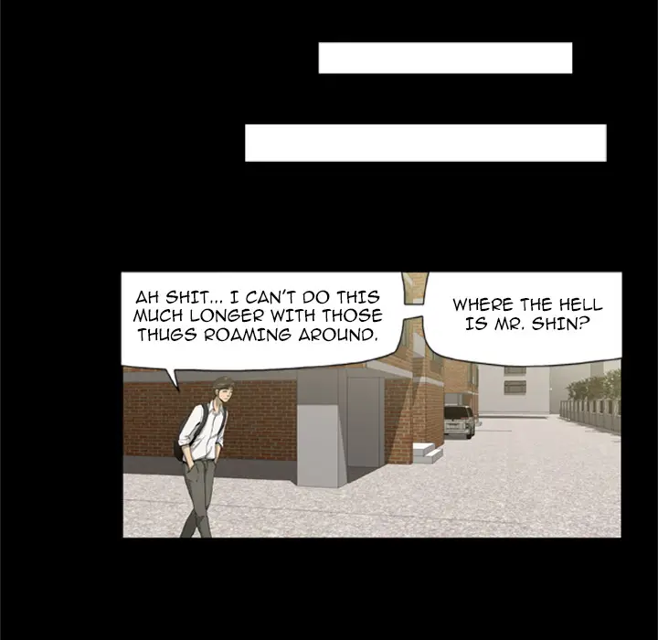 Zombie Wave page 14