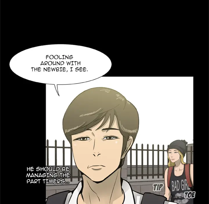 Zombie Wave page 17