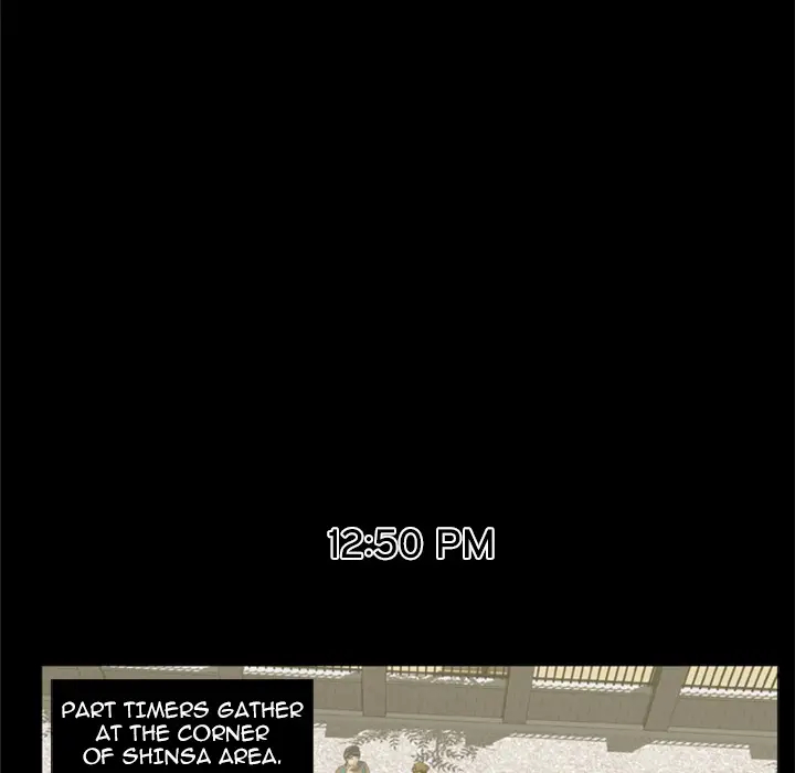 Zombie Wave page 24