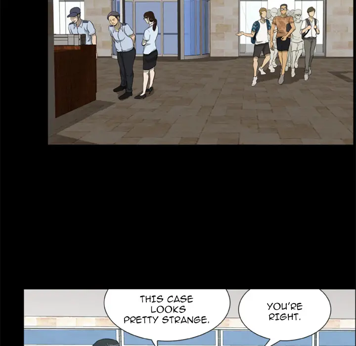 Zombie Wave page 45