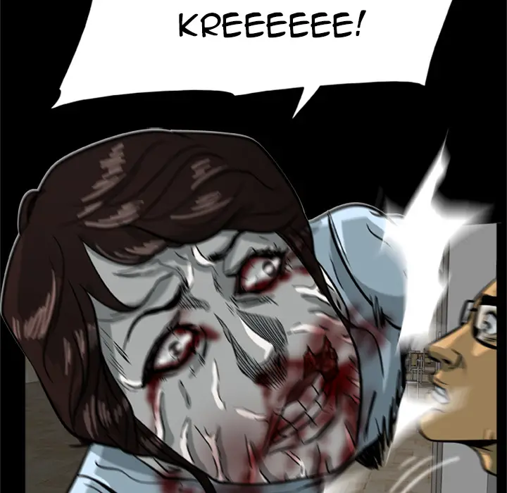 Zombie Wave page 79
