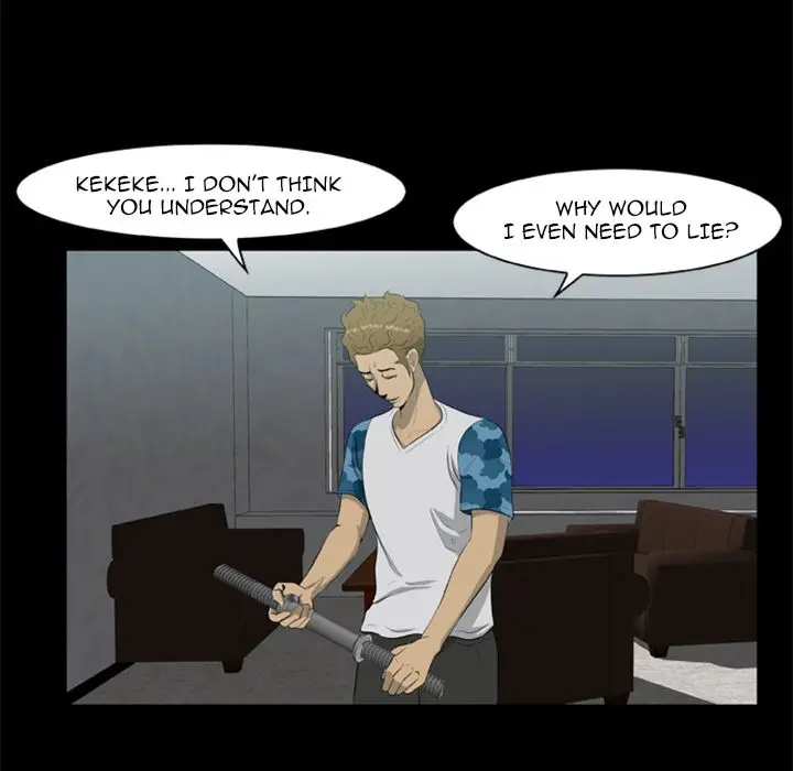 Zombie Wave page 14