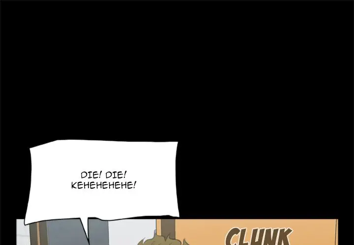 Zombie Wave page 1