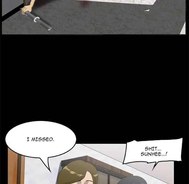 Zombie Wave page 6