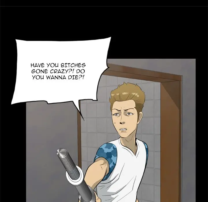 Zombie Wave page 8