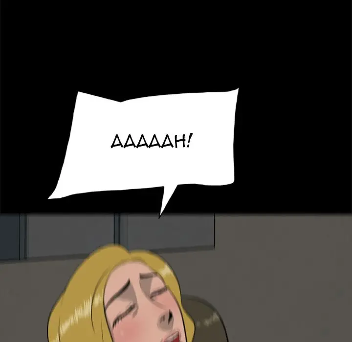 Zombie Wave page 57