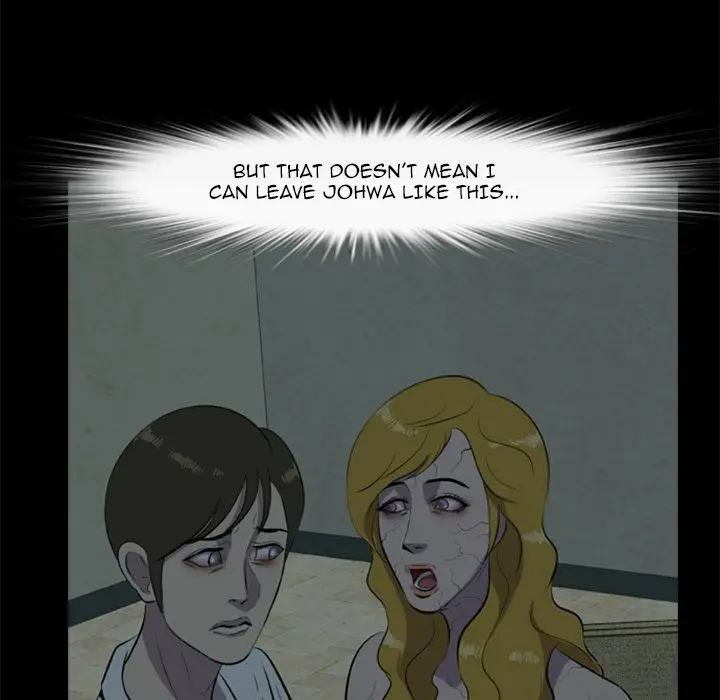 Zombie Wave page 19