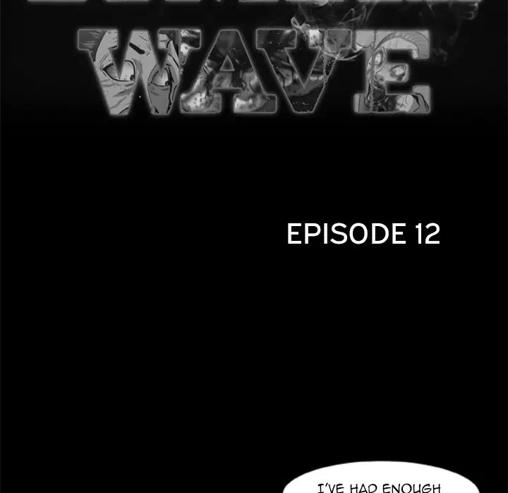 Zombie Wave page 39
