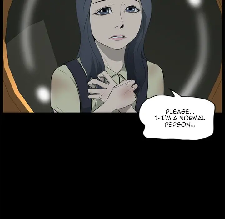 Zombie Wave page 51