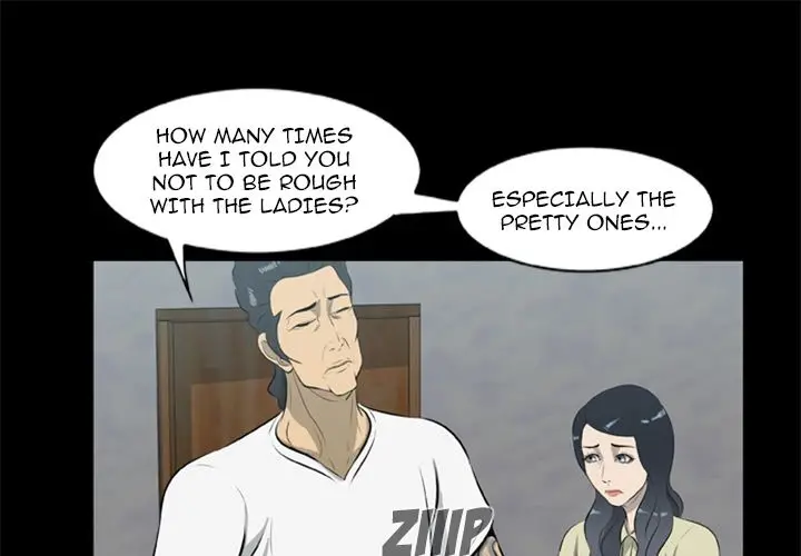 Zombie Wave page 1