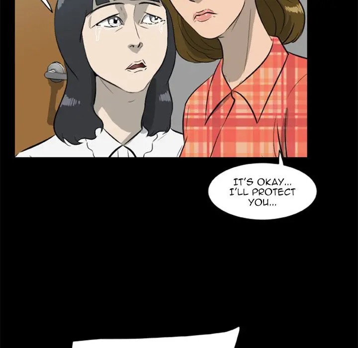 Zombie Wave page 41