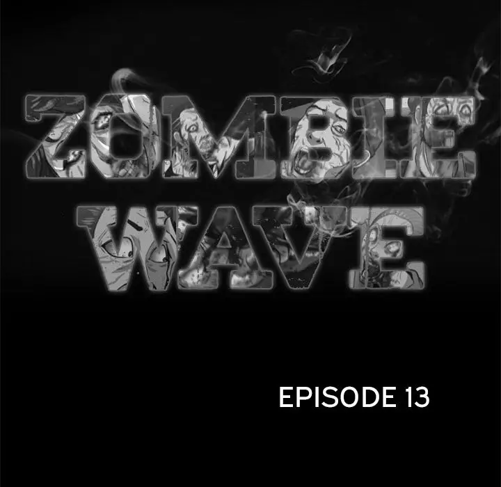 Zombie Wave page 47