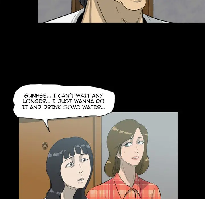 Zombie Wave page 62
