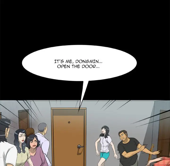 Zombie Wave page 71