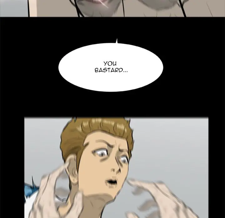 Zombie Wave page 67