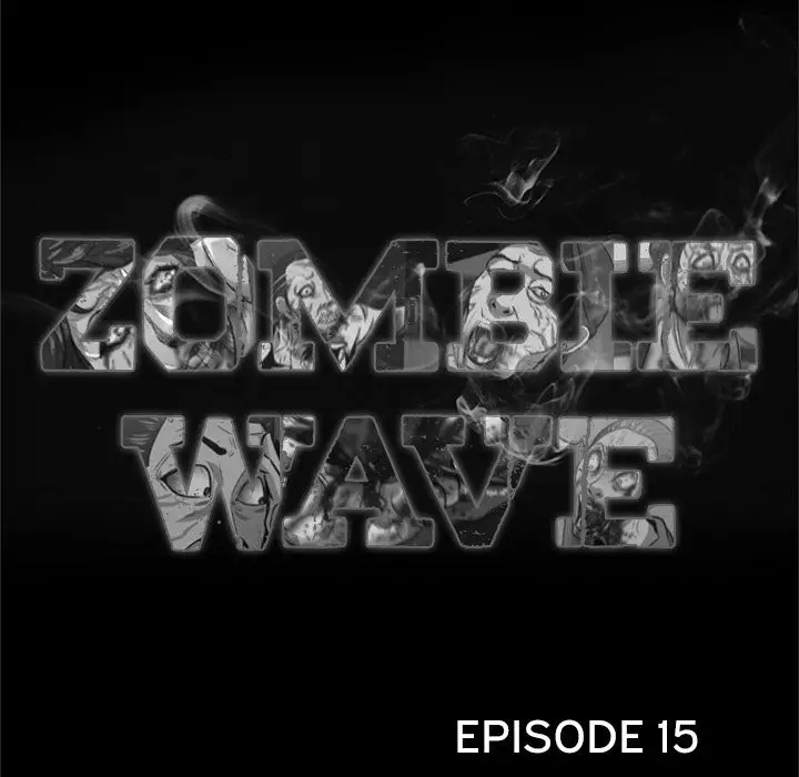 Zombie Wave page 15