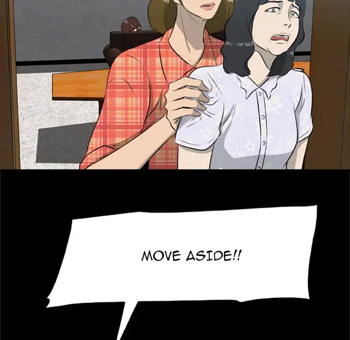 Zombie Wave page 43