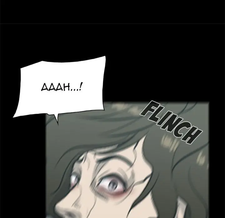 Zombie Wave page 53