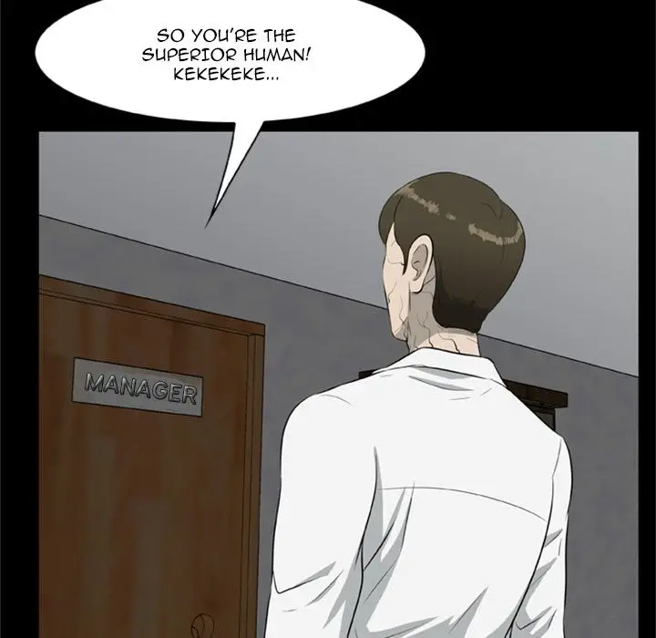Zombie Wave page 60