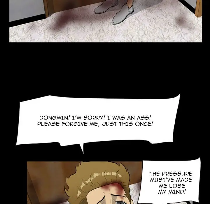 Zombie Wave page 67