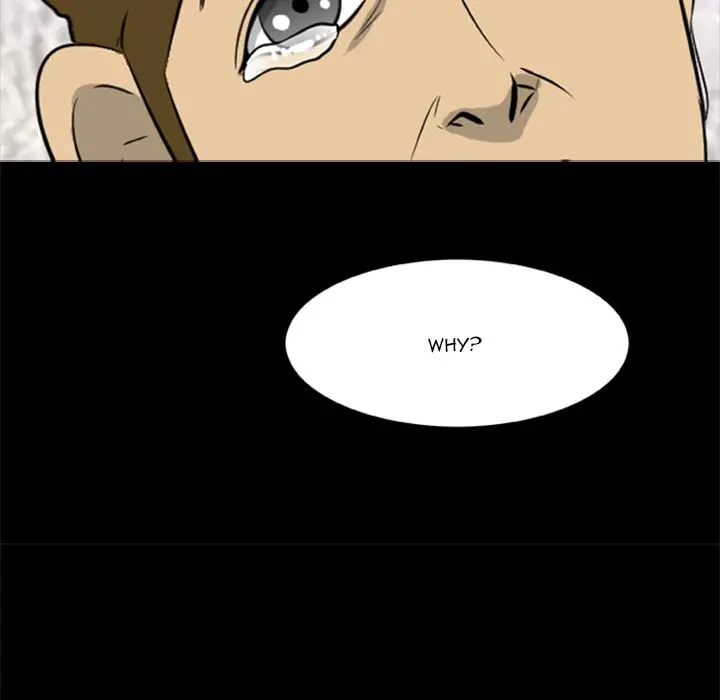 Zombie Wave page 70