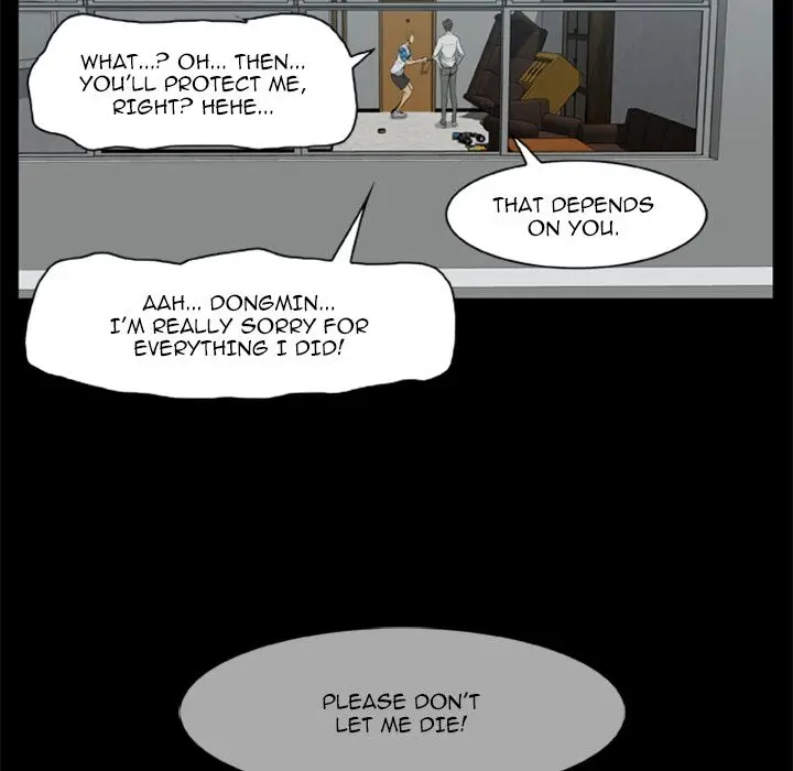 Zombie Wave page 73