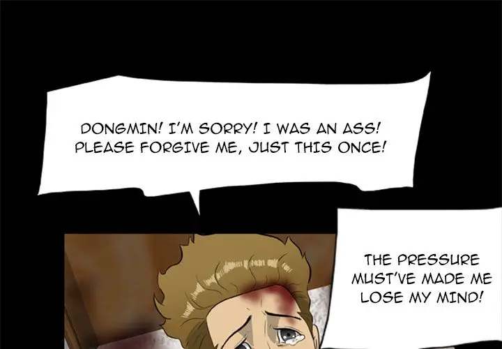 Zombie Wave page 1