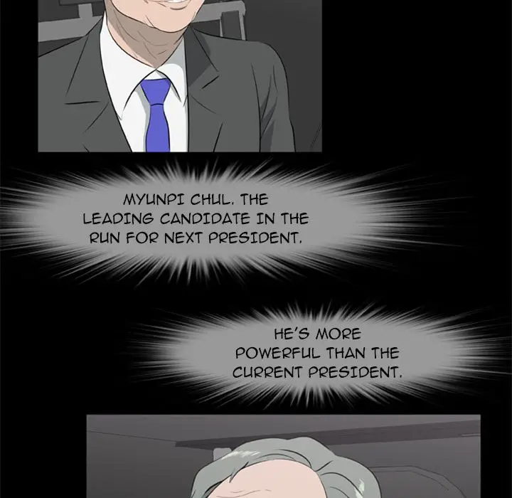 Zombie Wave page 14
