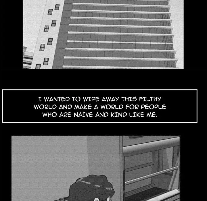 Zombie Wave page 33