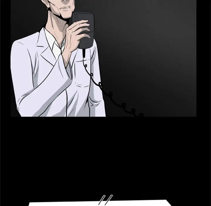 Zombie Wave page 71