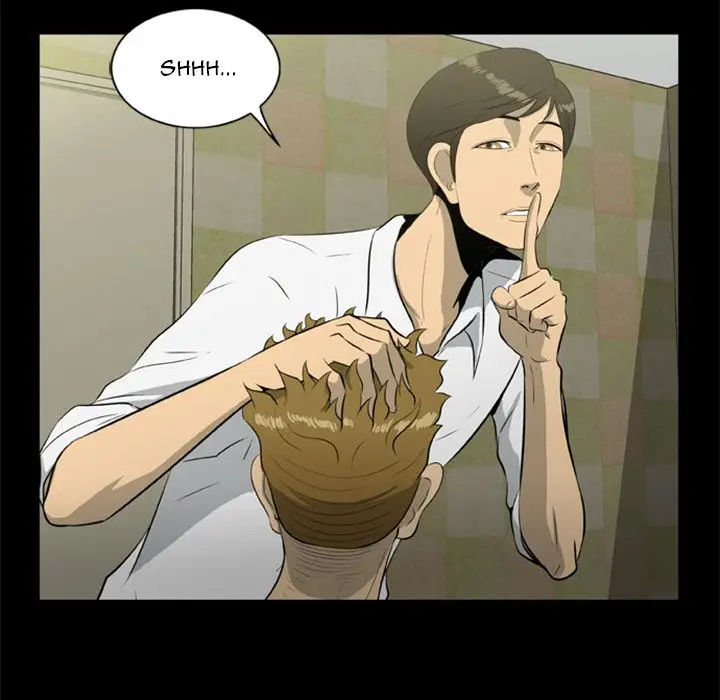 Zombie Wave page 18