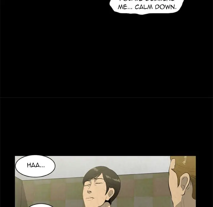 Zombie Wave page 29