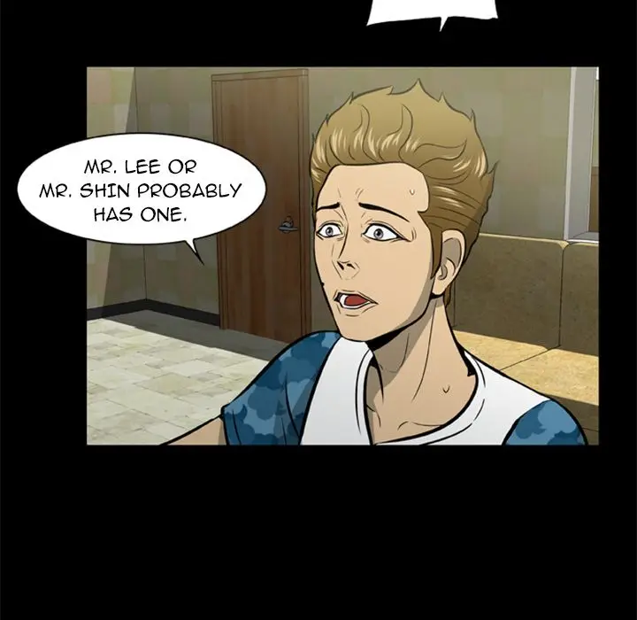 Zombie Wave page 32