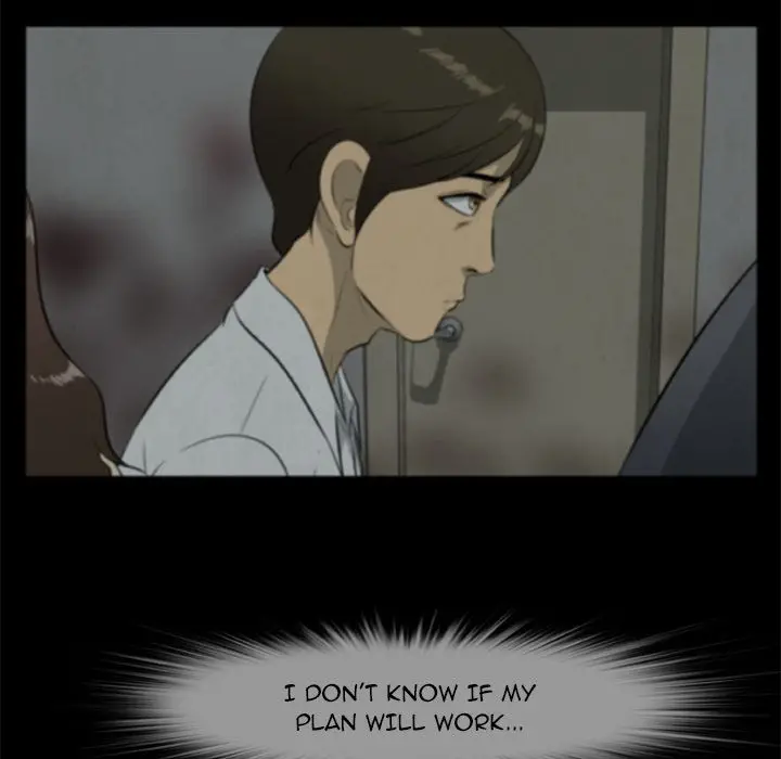 Zombie Wave page 37