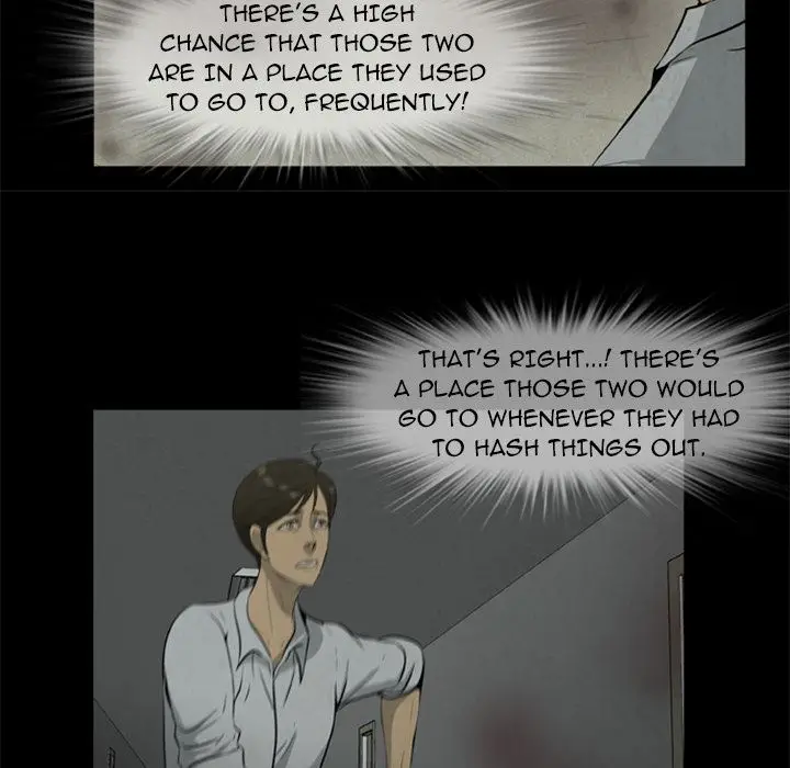 Zombie Wave page 41