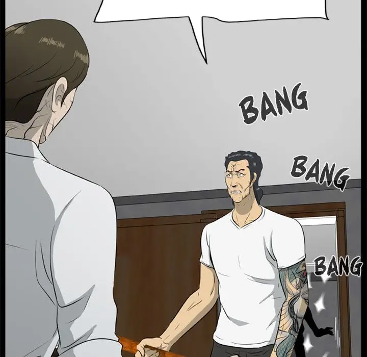 Zombie Wave page 71