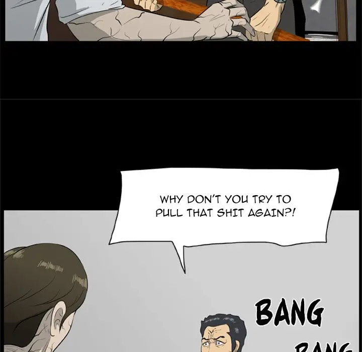 Zombie Wave page 72