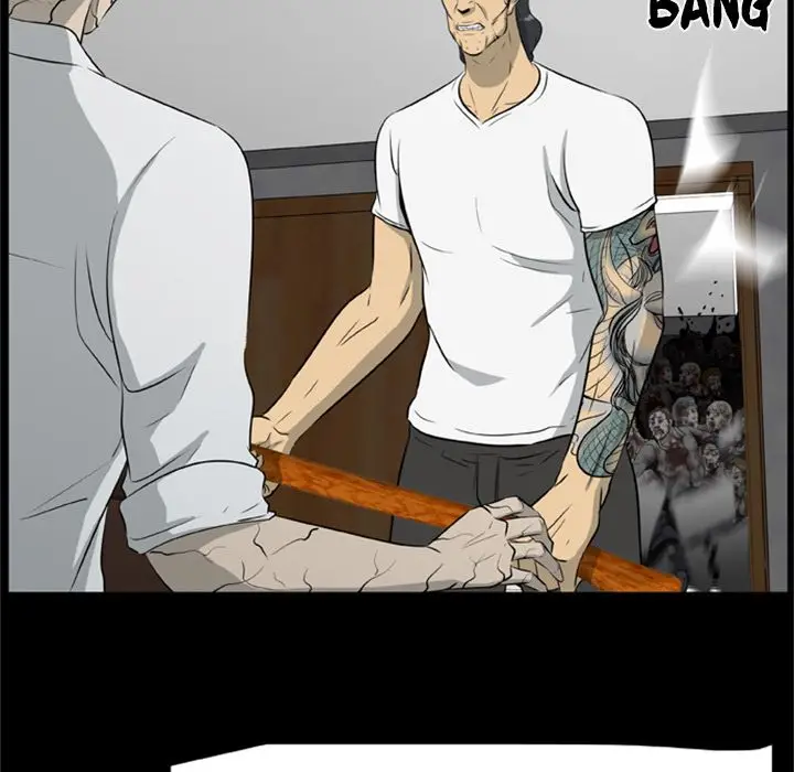 Zombie Wave page 73