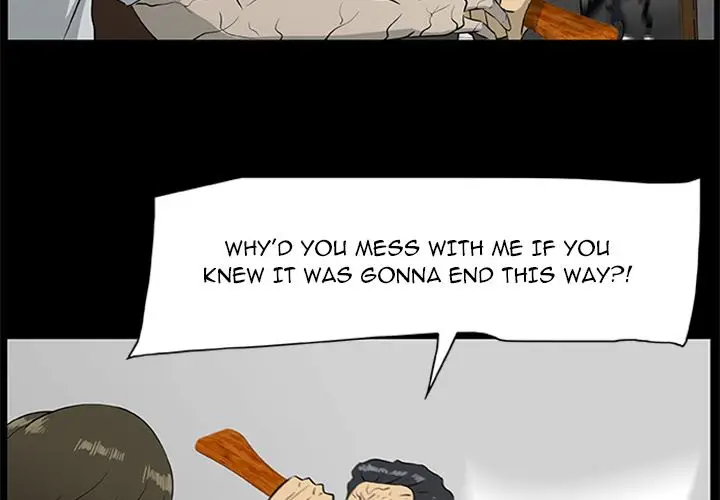 Zombie Wave page 3