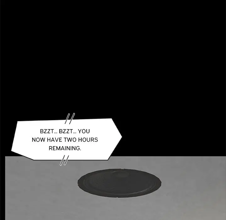 Zombie Wave page 34