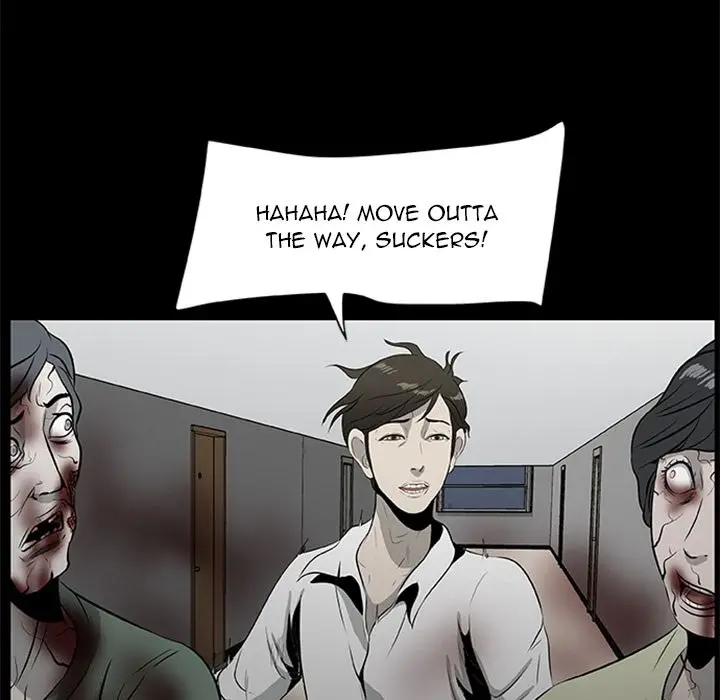 Zombie Wave page 46