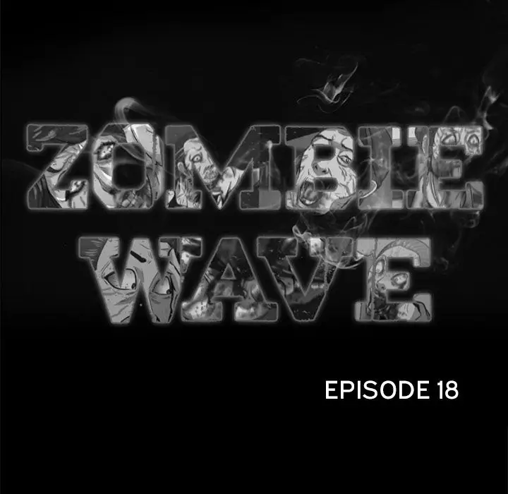 Zombie Wave page 59
