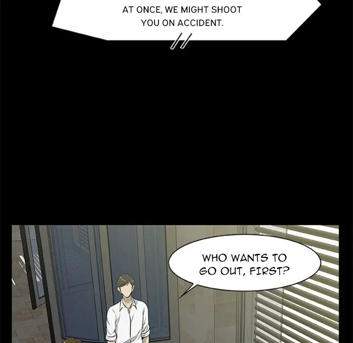 Zombie Wave page 71
